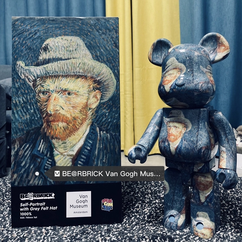 newbearbrickViolent Bear Bearbrick Van Gogh Series SelfPortrait