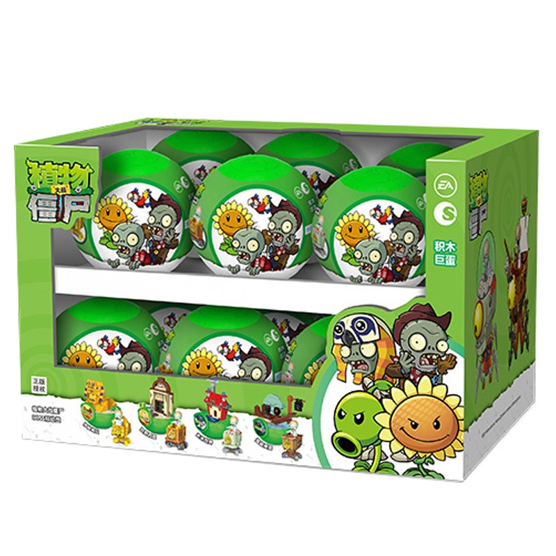 Genuine Plant vs. Zombie Toys Blind Box Legion Giant Riding Stack