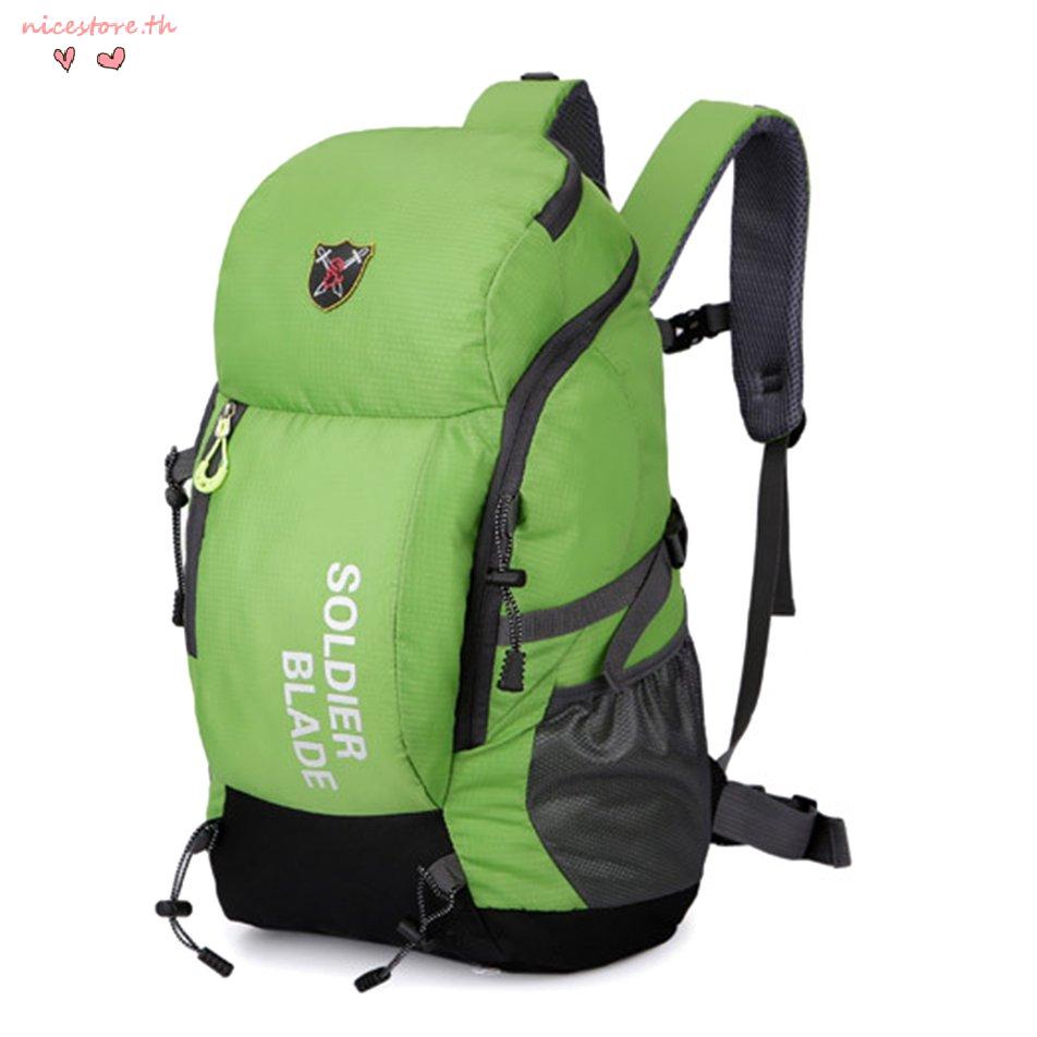 Large Capacity Men Women Sport Backpack Outdoor Waterproof Travel