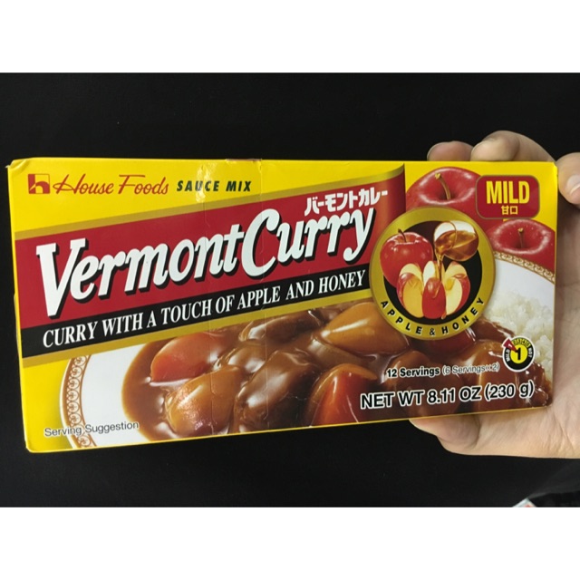 🔥Vermont Curry สีแดง🔥ก้อนแกงกะหรี่เฮ้าเคอรี่ (เผ็ดน้อย)🍫🍫 Shopee Thailand