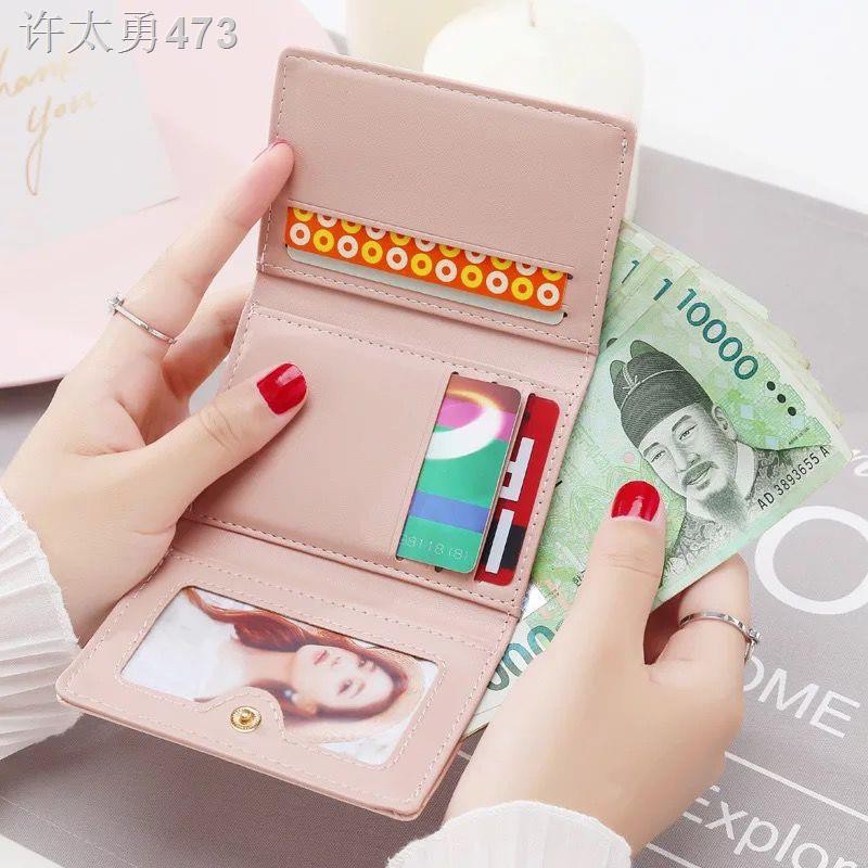 2018 ผู้หญิงใหม่สั้น wallet student Korean version cute Pearl clip coin purse small fresh