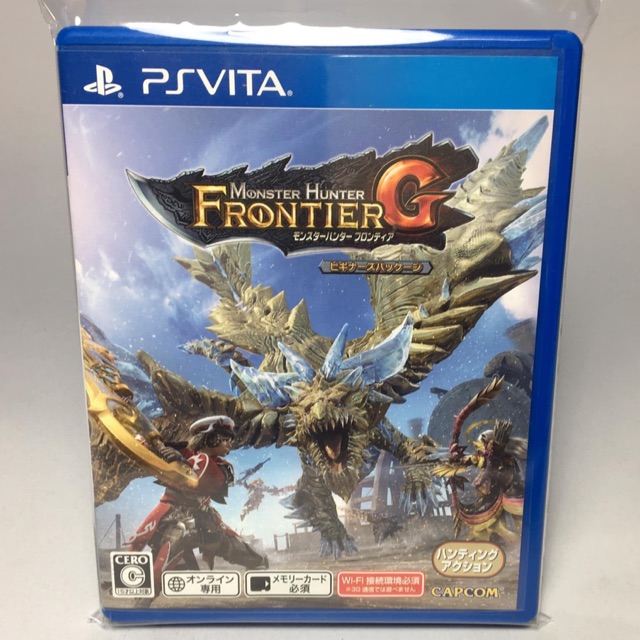 PS VITA Monster Hunter Frontier G (Beginner's Package) Shopee Thailand