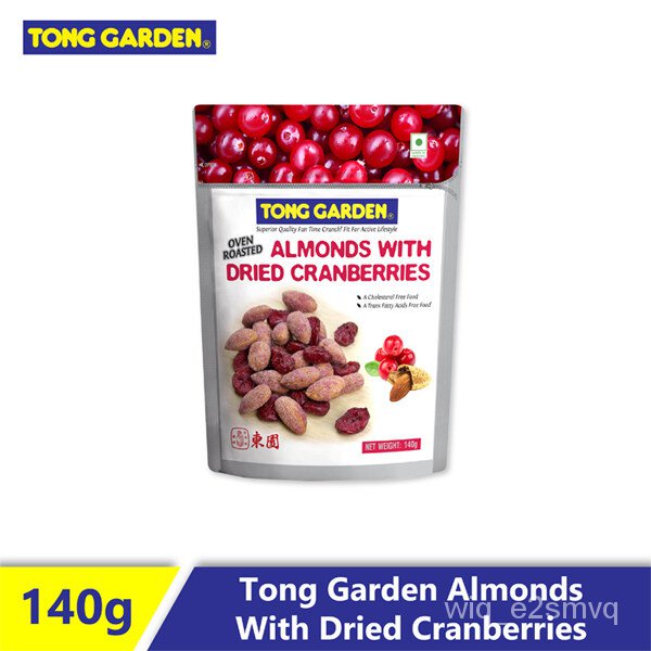 เมล็ดTong Garden Oven Roasted Almonds with Dried Cranberries 140G เมล็ด