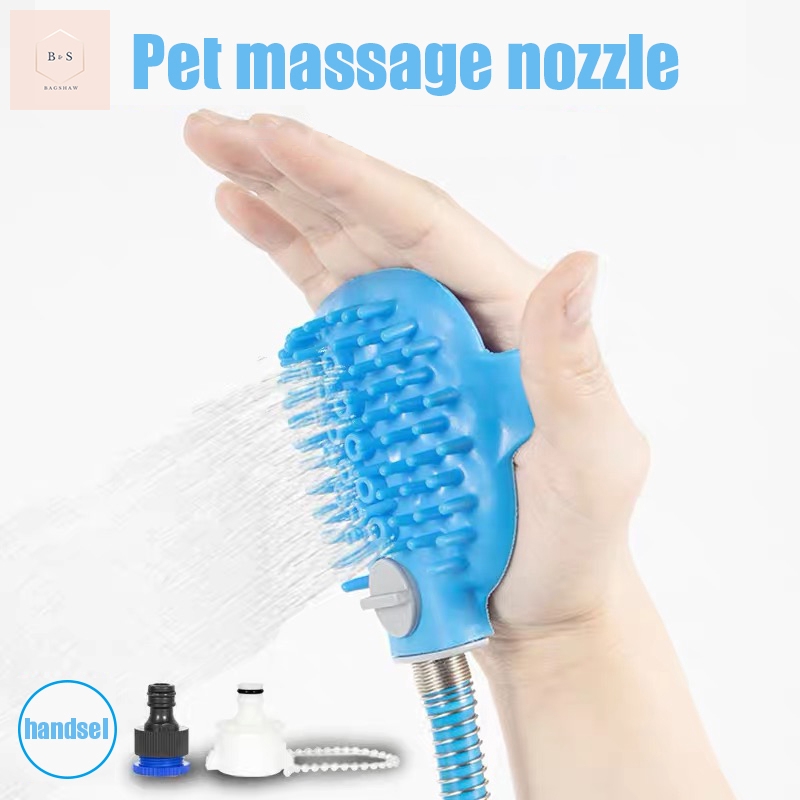 Pet Bathing Tool Pet Shower Sprayer and Scrubber in1 Shower Bath Tub