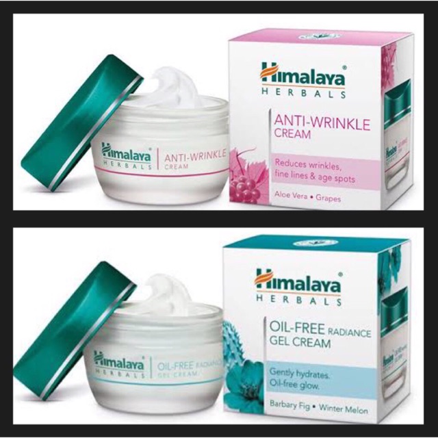 Himalaya cream ขนาด 50 กรัม Shopee Thailand