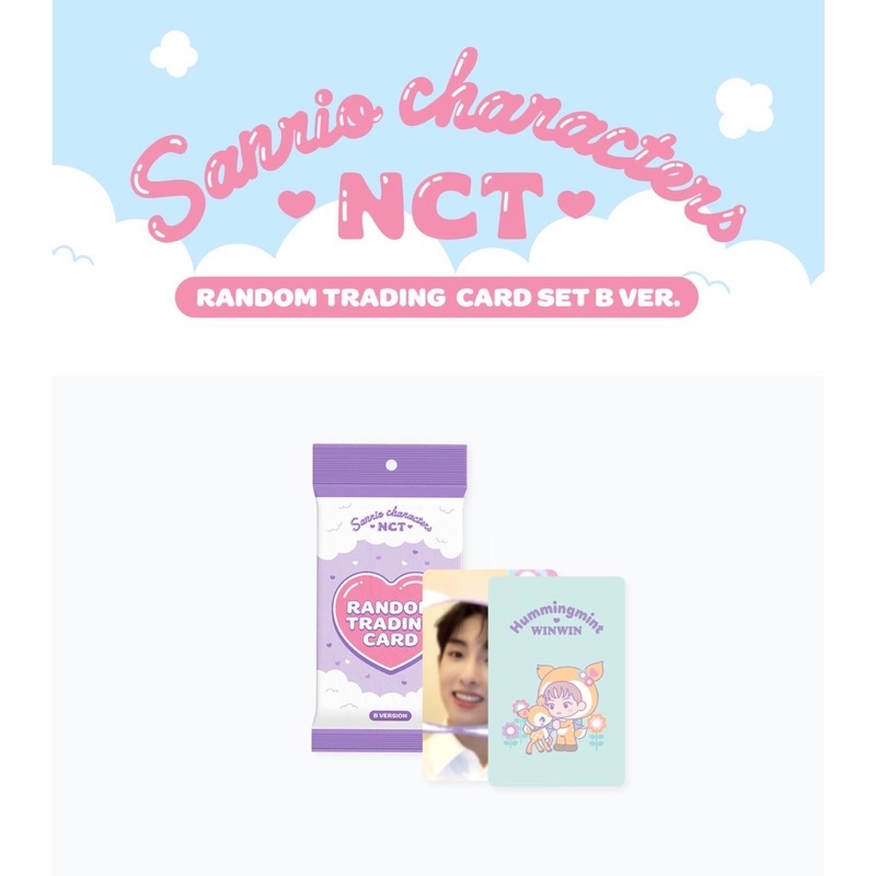 พร้อมส่งต้นเดือนตุลา NCT x Sanrio Trading Card Set B.ver ไม่แกะ ลุ้นสเป