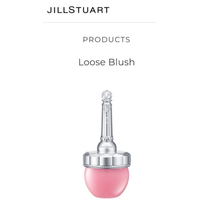 ของแท้ มือ1 Jill Stuart loose blush Shopee Thailand