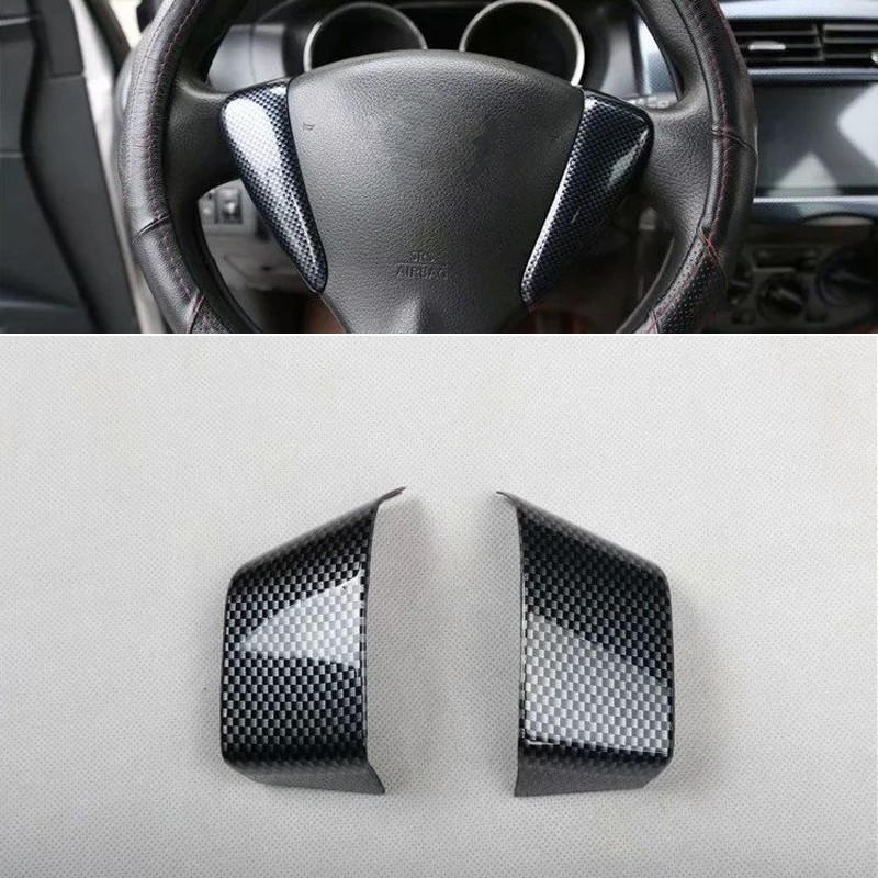 For Nissan Livina 20072012 1PC Carbon Fiber ABS Chrome Car Steering