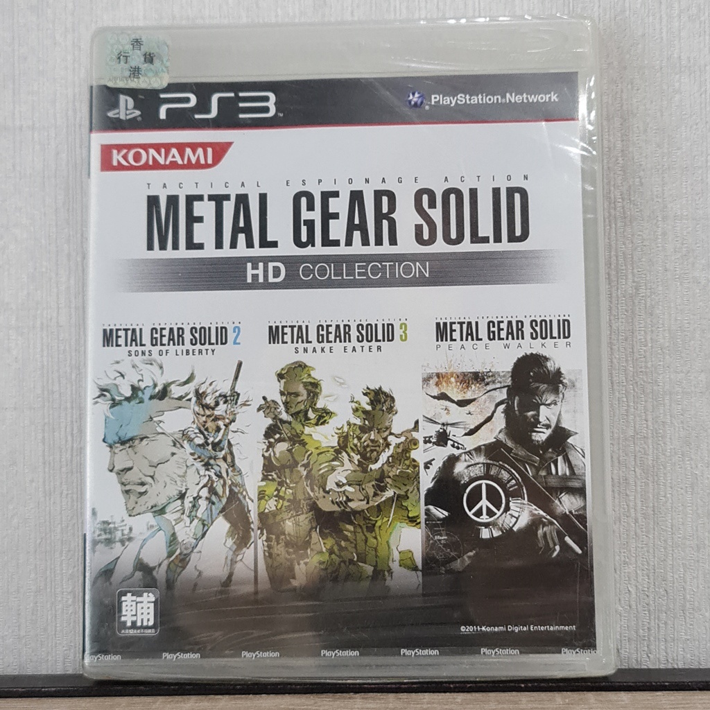 ENGLISH PS3 Metal Gear Solid The Legacy Collection สภาพดี mgs 4 IV guns