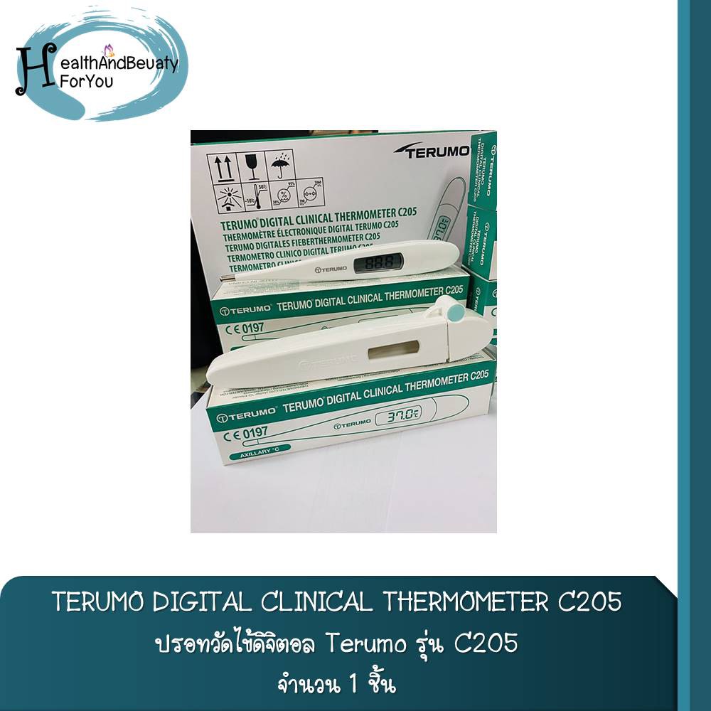 ทบทวนTERUMO DIGITAL CLINICAL THERMOMETER C205 ปรอทวัดไข้ดิจิตอล Terumo