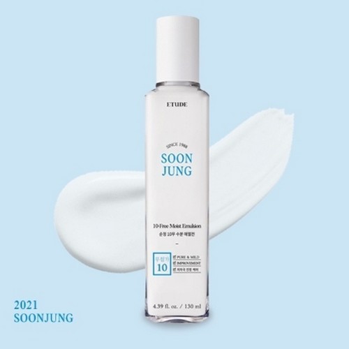 [Etude House] Soon Jung 10Free Moist Emulsion 130ml Shopee Thailand
