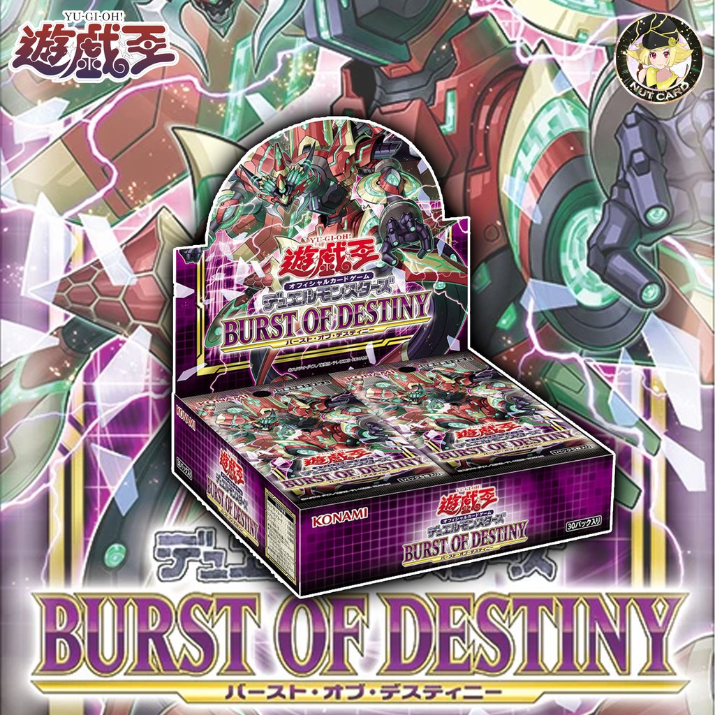 [Yugioh] Burst Of Destiny Booster Box การ์ดยูกิแท้ ภาษาญี่ปุ่น Shopee