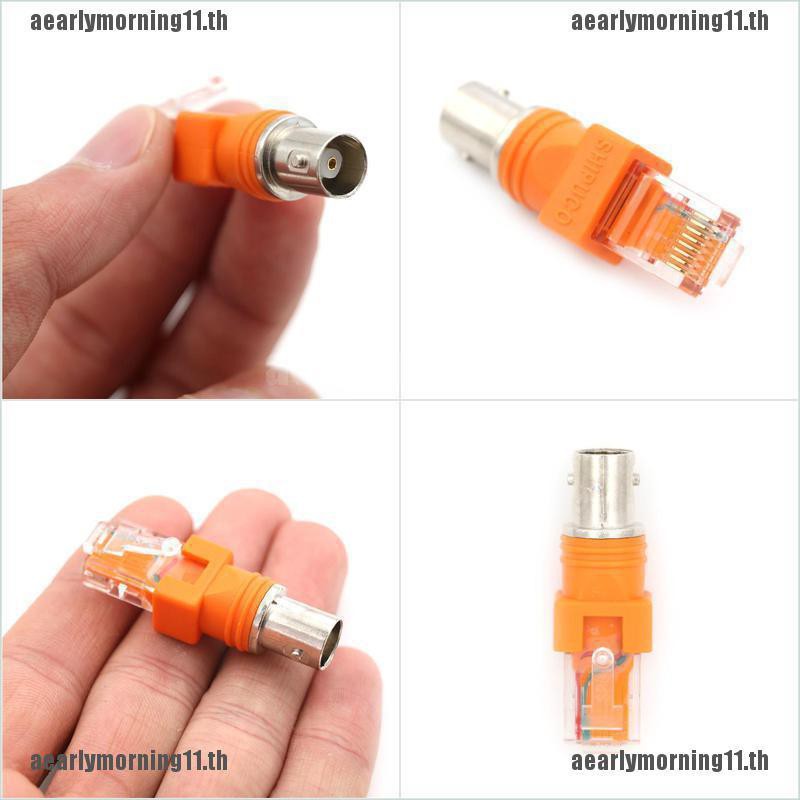 ADA F Female to RJ 45 Male Coaxial Barrel Coupler อะแดปเตอร์ RJ45 to RF