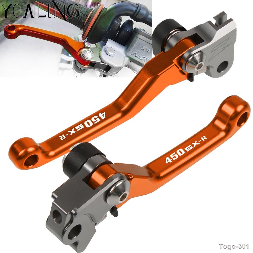 Motorcycle Brake Clutch Lever Dirt bike Pivot Lever For 450 SX R 450SX