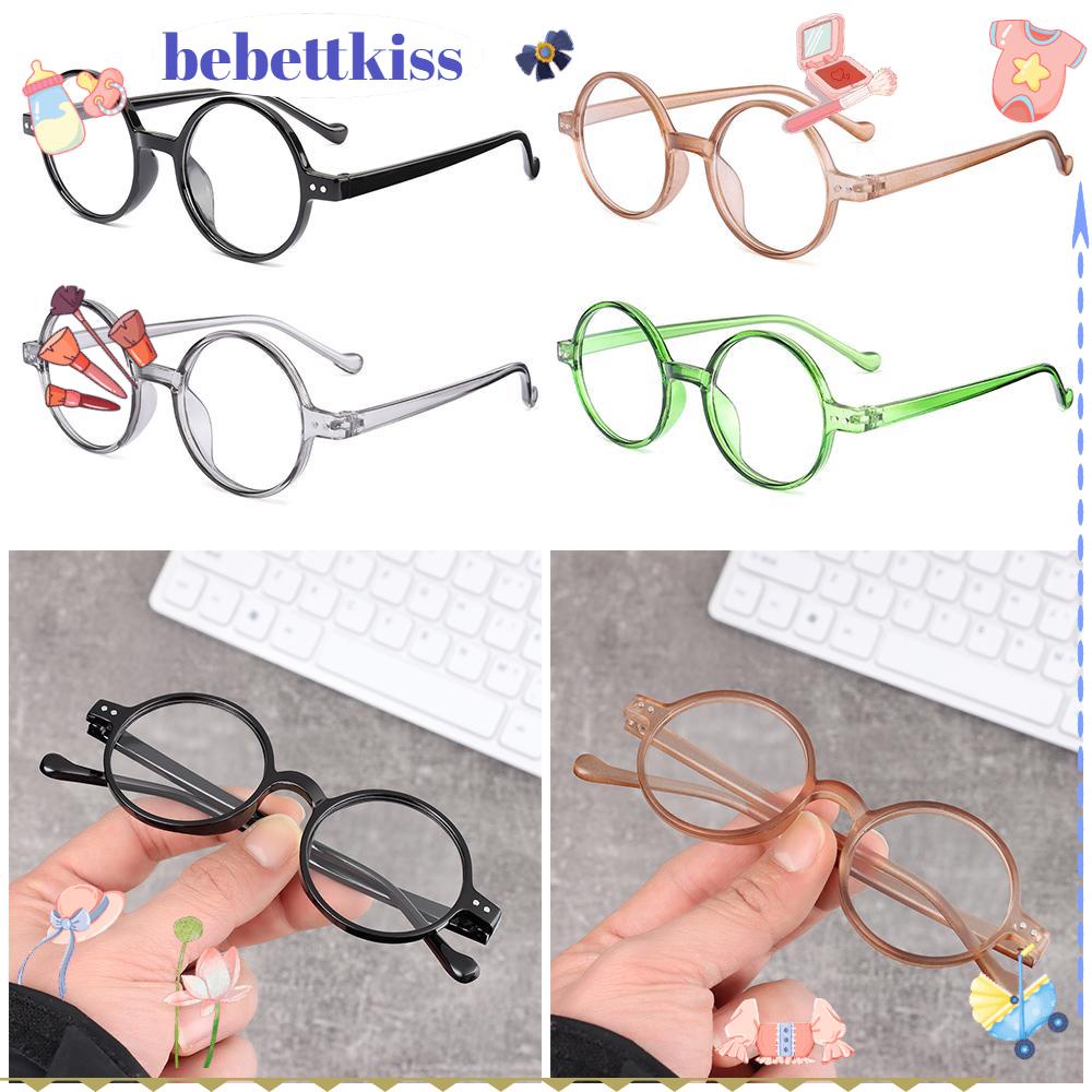 BEBETTFORM Fashion Reading Glasses Vision Care Far Sight Eyewear