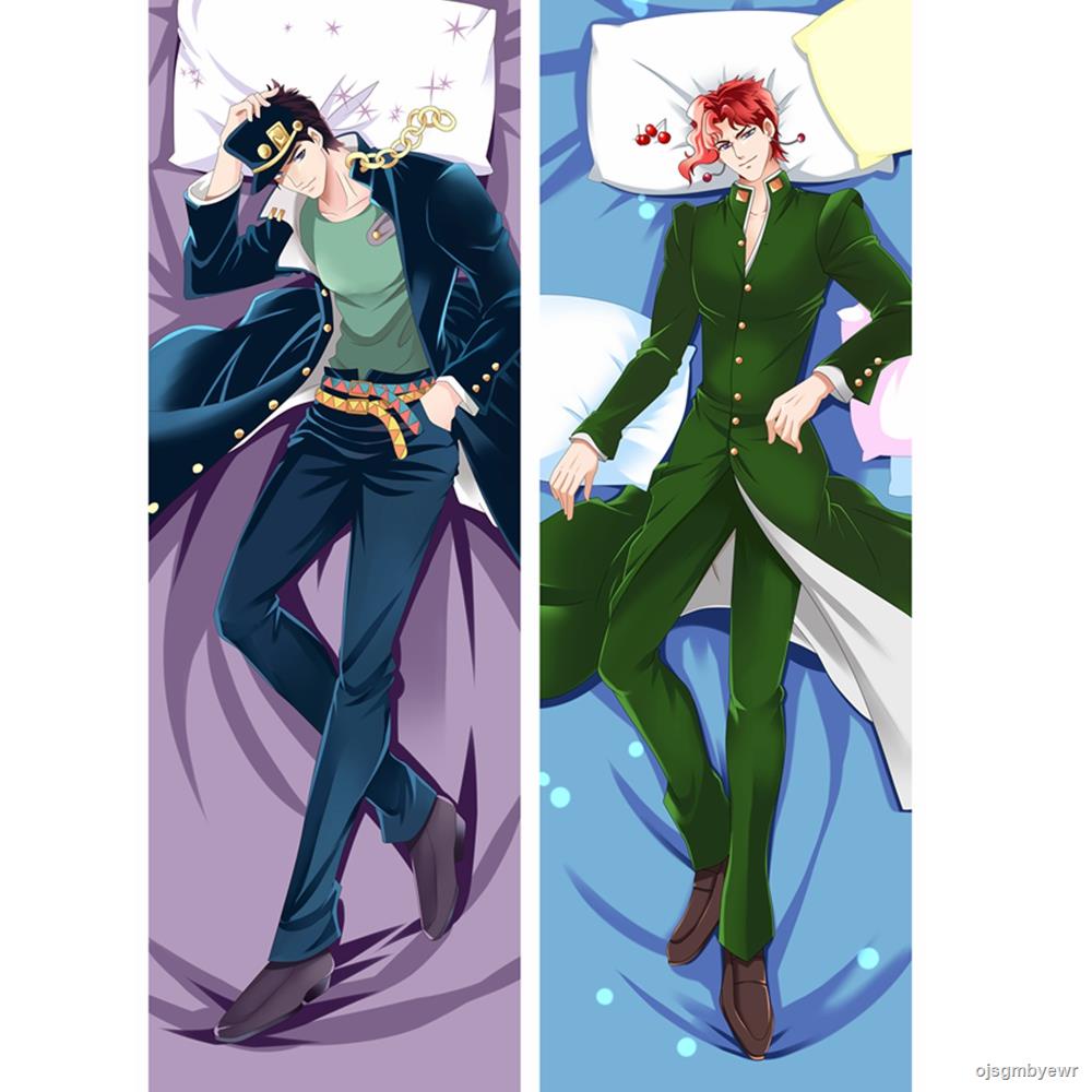Anime JK jjba JoJo&s Bizarre Adventure Kujo Jotaro Kakyoin Noriaki Male