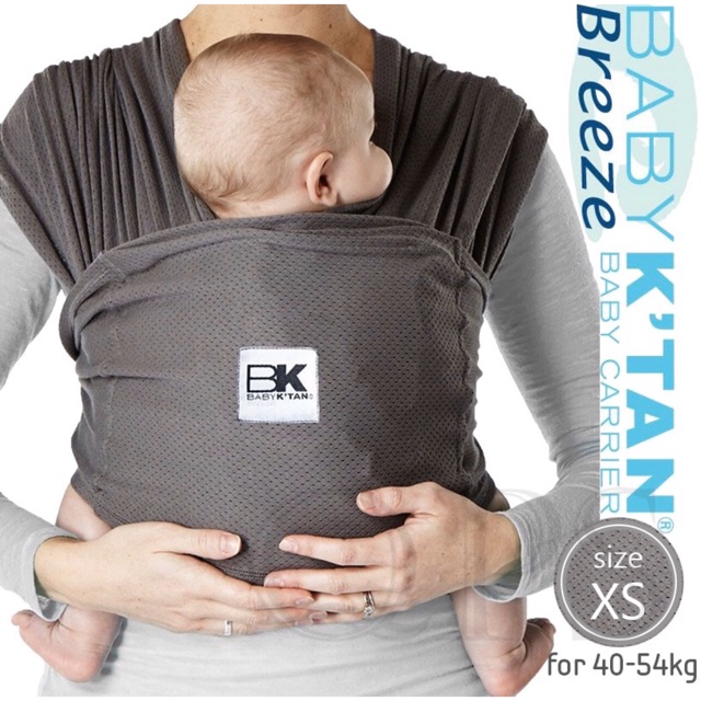 เป้อุ้มเด็ก Baby K’Tan แบรนด์จากอเมริกา รุ่น Breeze สี Charcoal Size XS