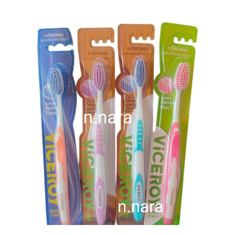 แปรงสีฟัน VICEROY since 1961 ThaiPick