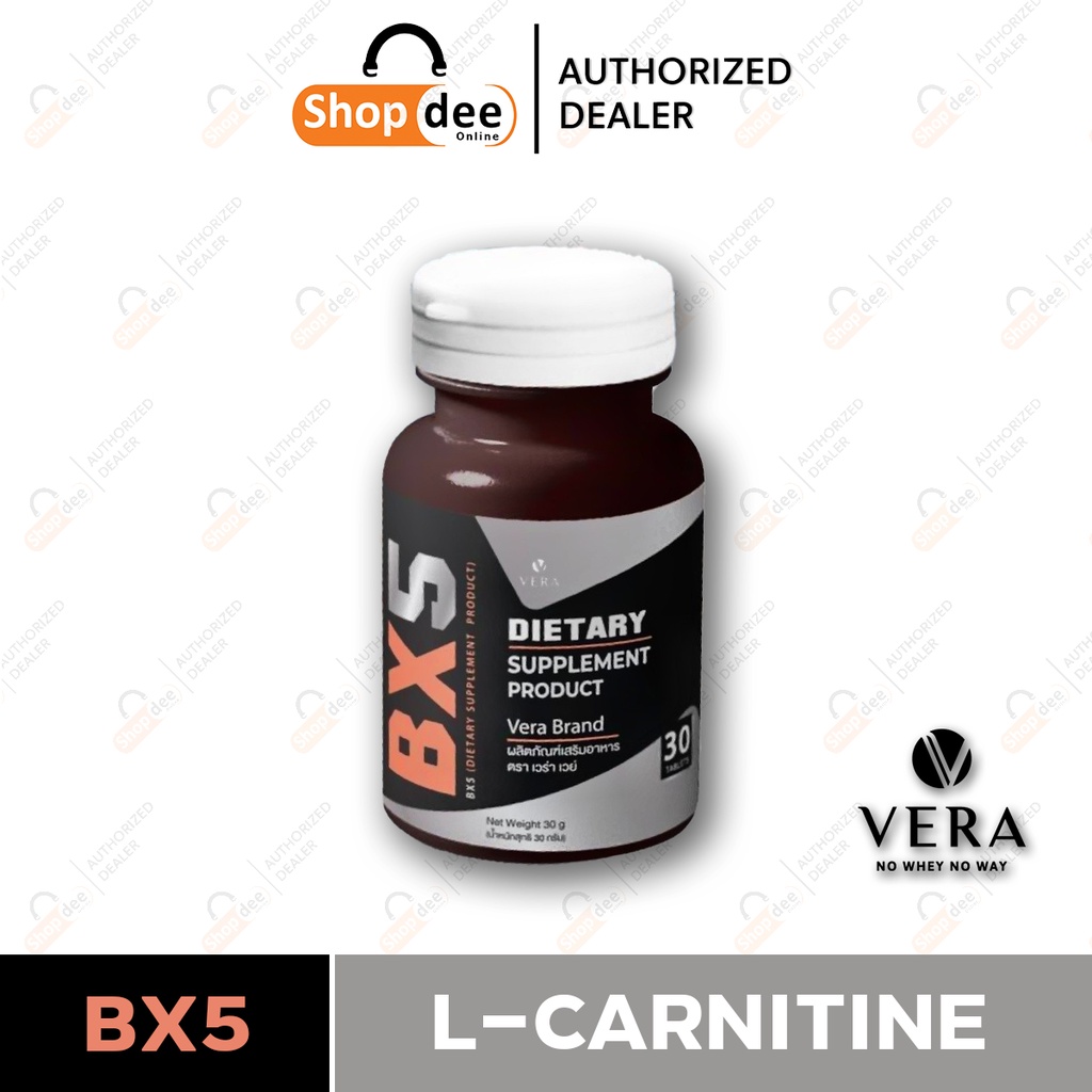 ส่งฟรี...BX5 LCarnitine Burning Fat Burner BBFX LCarnitine CLA ไร้