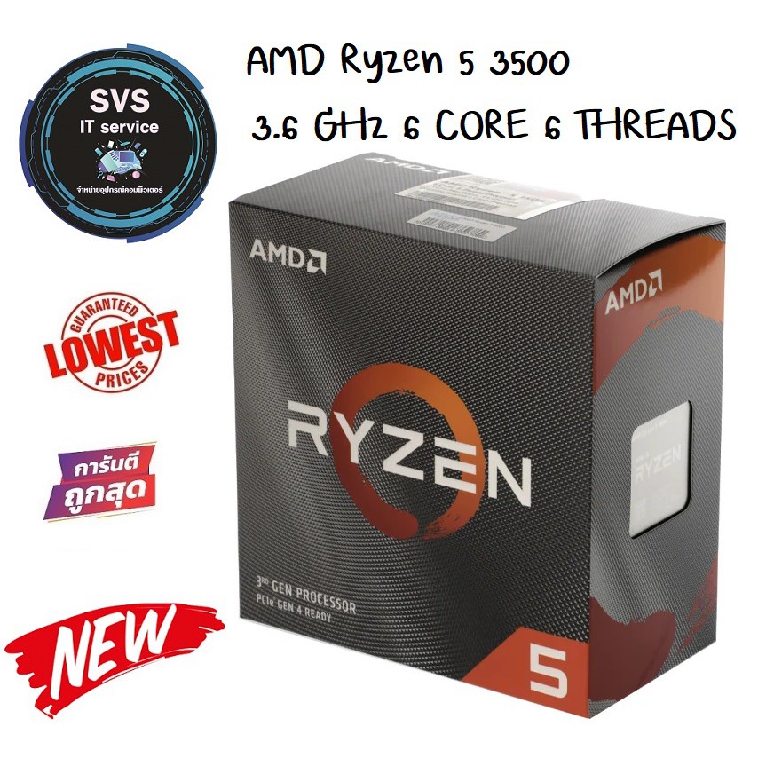 AMD Ryzen 5 3500 3.6 GHz 6 CORE 6 THREADS Shopee Thailand