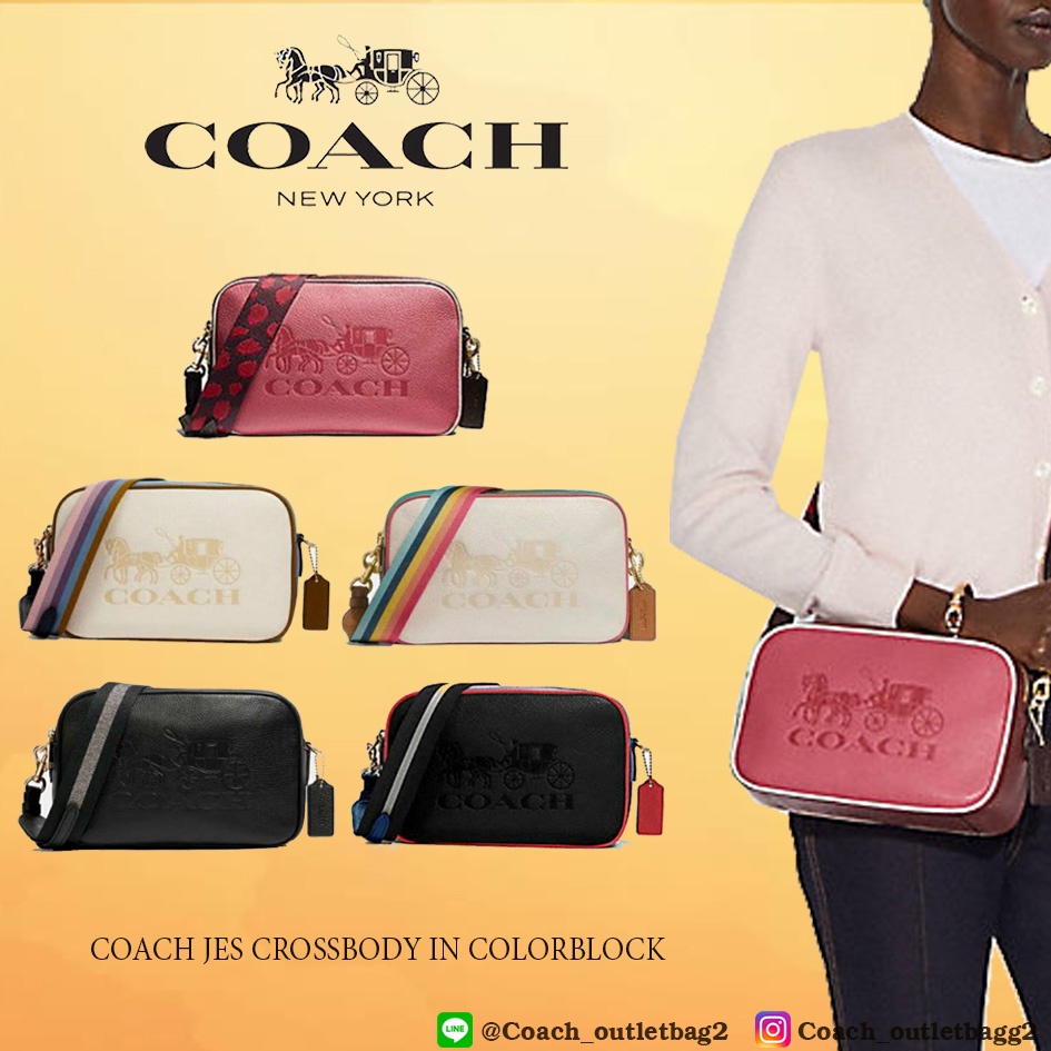 Coach Jes Crossbody In Colorblock Shopee Philippines atelieryuwa.ciao.jp