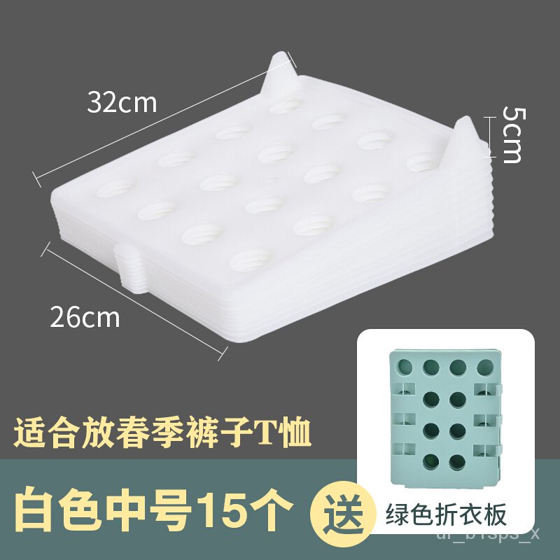 Folding Clothes Gadget Lazy Folding Clothes Board Stacked Clothes