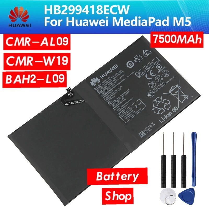 แบตเตอรี่ Huawei MediaPad M5/M5 Pro 10.8 CMRAL09 CMRAL19 CMRW19 BAH2