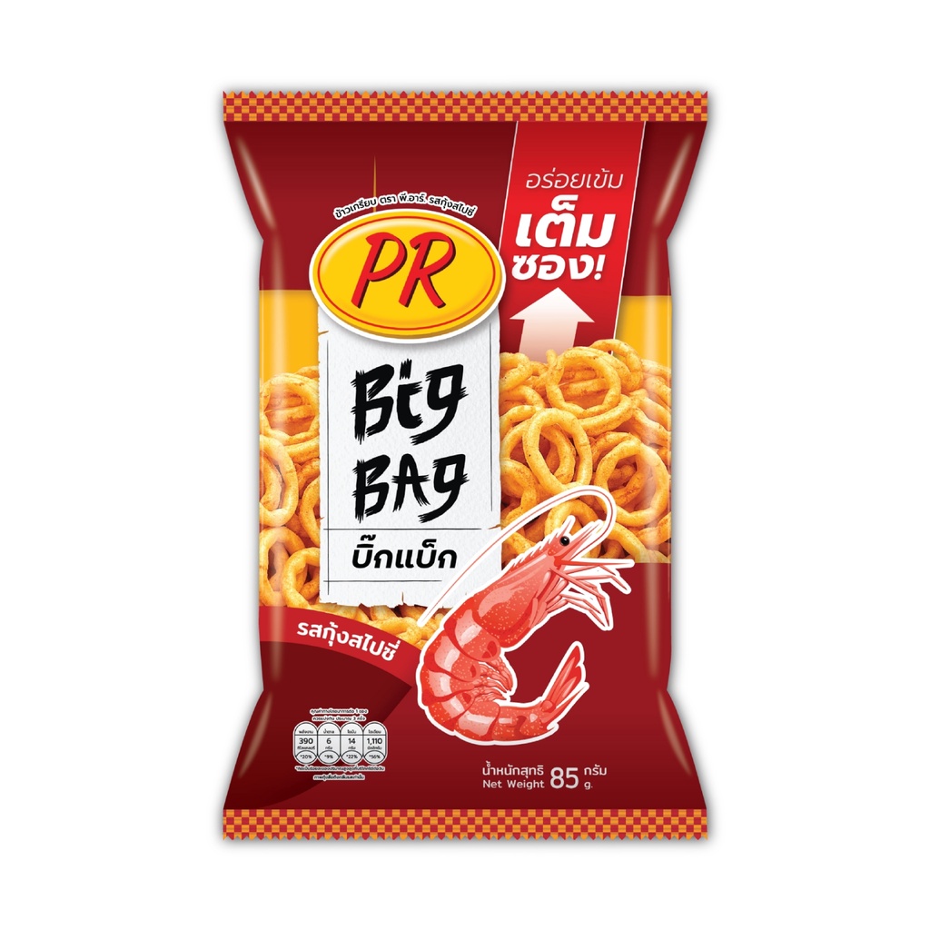 พีอาร์ ข้าวเกรียบ Big Bag รสกุ้งสไปซี่ 80 กรัม x 3 ซอง ยกแพ็ค Prawn