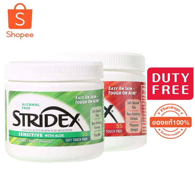 Stridex SingleStep Acne Control Maximum Alcohol Free Pads toner โทนเน
