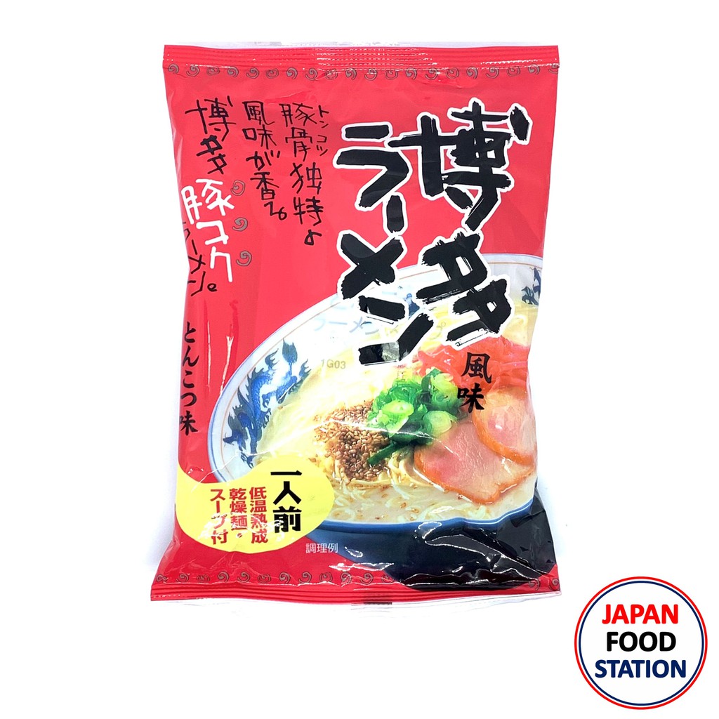 IGARASHI SEIMEN HAKATA RAMEN (17917) บะหมี่กึ่งสำเร็จรูป ราเมนญี่ปุ่น