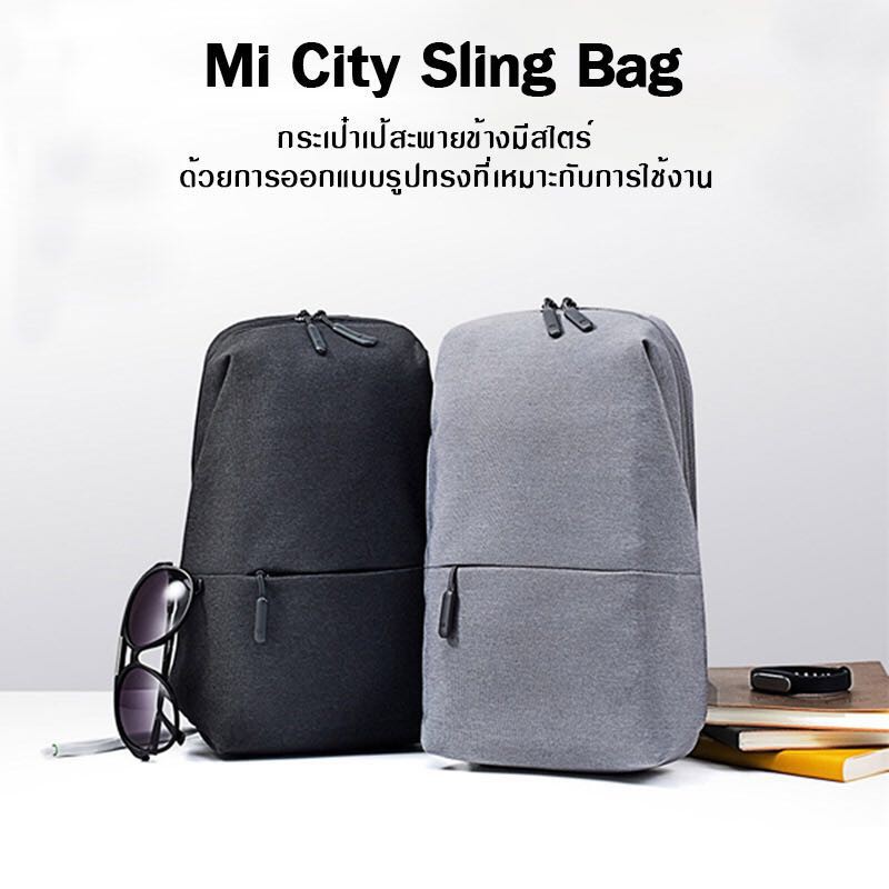 Xiaomi Mi City Sling Bag กระเป๋าสะพายข้าง thaimall ThaiPick