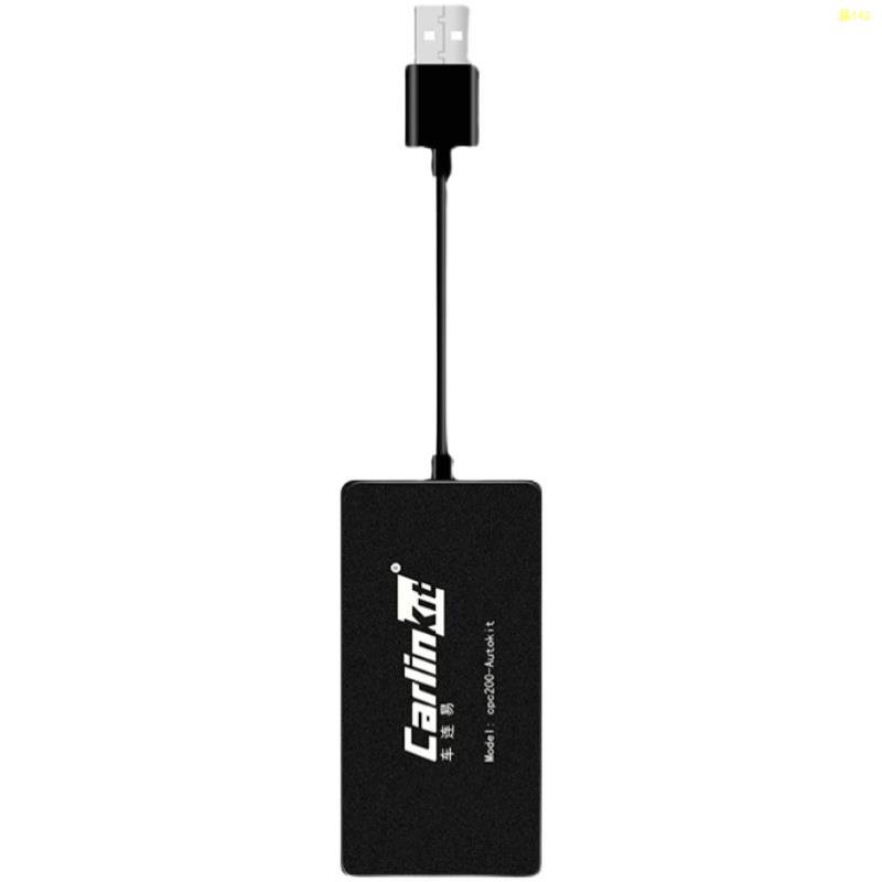 ♠⊕ Car Link Easy Apple carplay box module สมาร์ท Android การนำทางรถยนต์และเครื่องฉายภาพเชื่อมต่อ