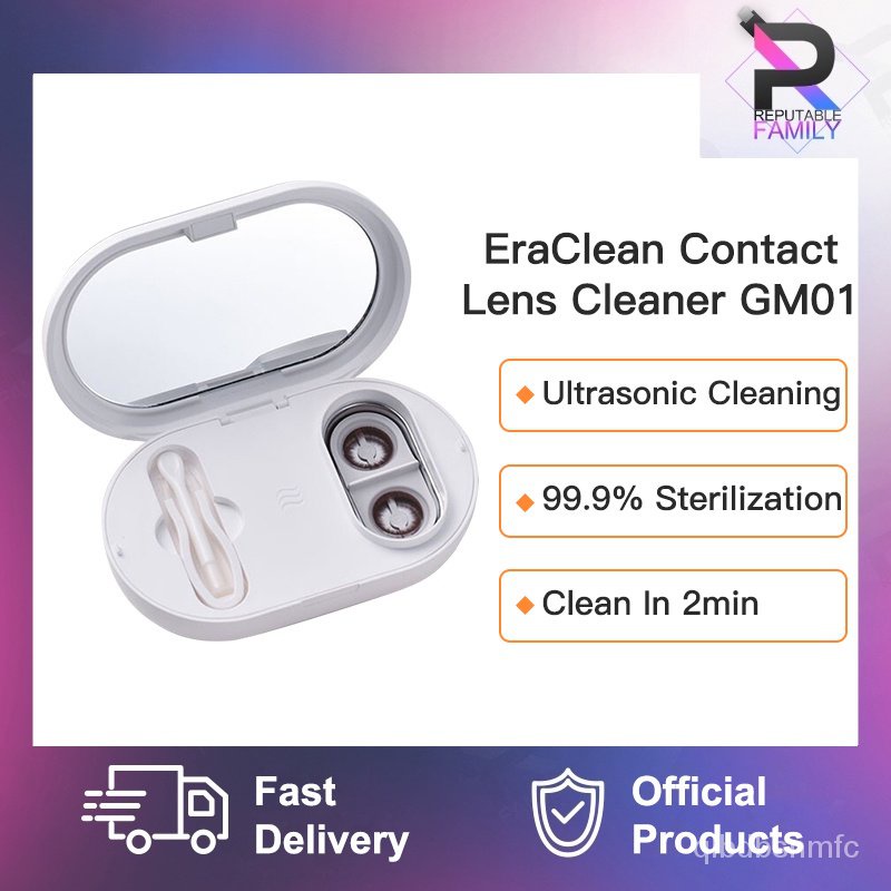 DlcM Japan GALAKU Touch In Built Vibration Male Men Transparent