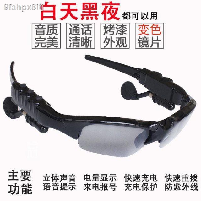 หูฟัง OPPO Multifunctional Bluetooth Glasses Headset Wireless Sports