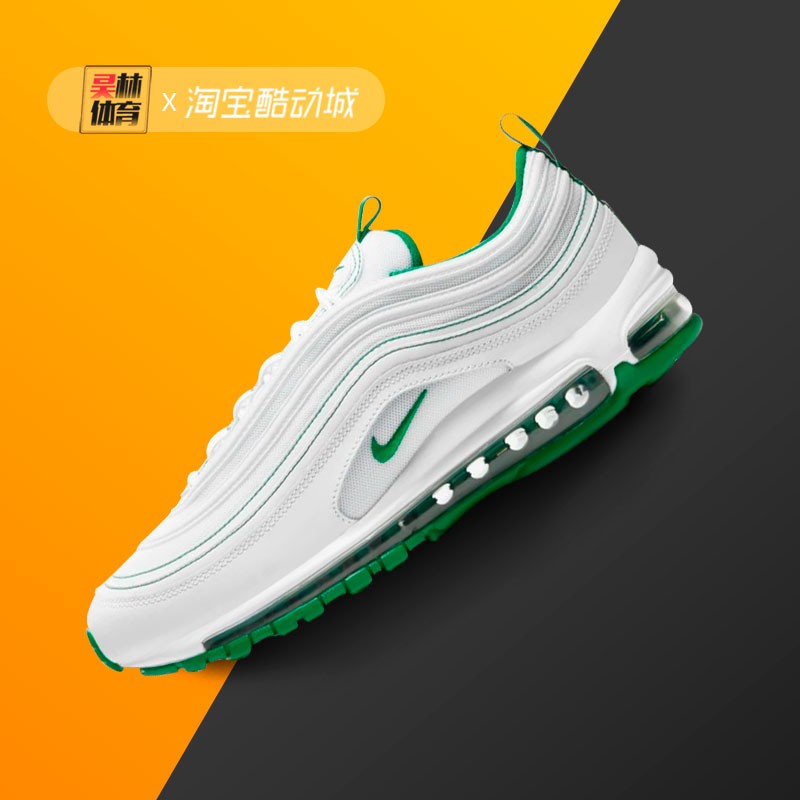 NikeNike AIR MAX 97 Men's Sports Shoes Comfortable and NonSlip Air Cushion Running Shoes DH0271