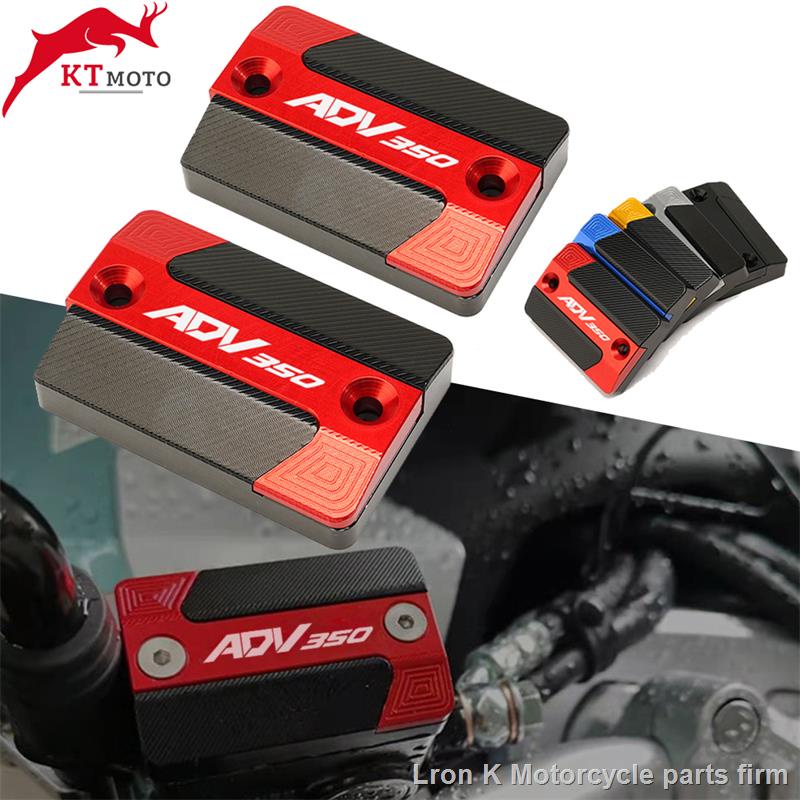 CNC Aluminum Front Brake Clutch Fluid Reservoir Cap Tank Cover For HONDA ADV350 ADV 350 2022