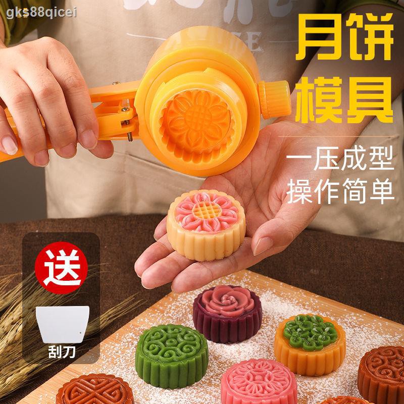 Longevity turtle mold 5060g Specialshaped mung bean cake mold Three