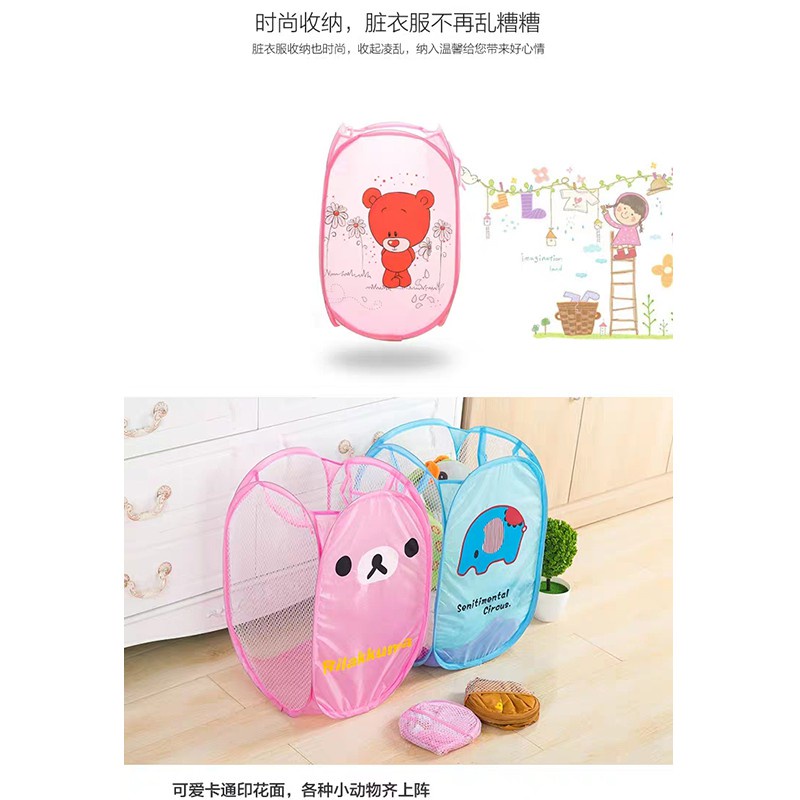 Home Bathroom Dirty Clothes Bag Basket Foldable Storage Laundry Basket