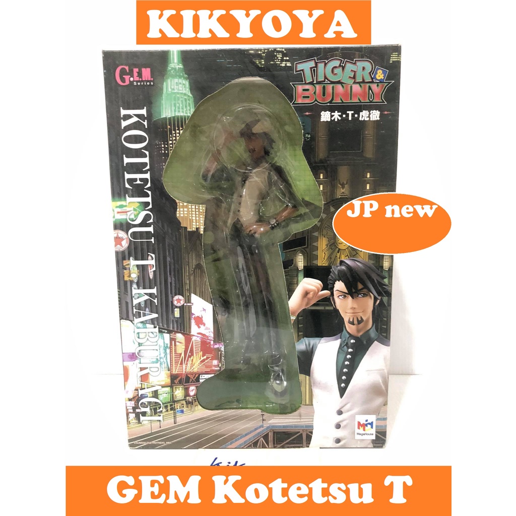 G.E.M. Series TIGER & BUNNY Kotetsu T LOT JP NEW Kaburagi 1/8