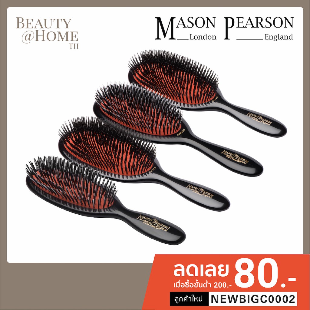 Mason Pearson Hairbrushes Are On Sale At Costco The, 58 OFF