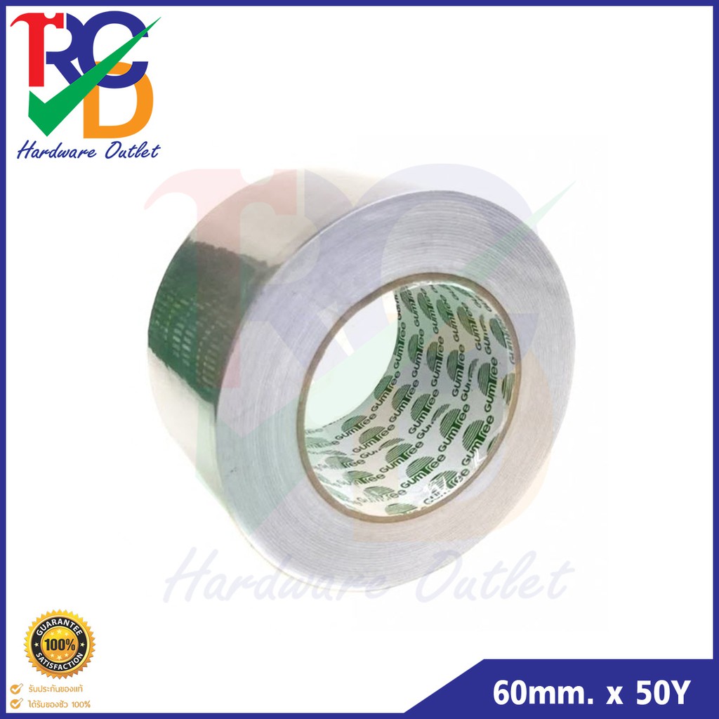 เทปอลูมิเนียม Aluminium Foil Tape "Gumtree" Size.60mm. x 50Y Shopee