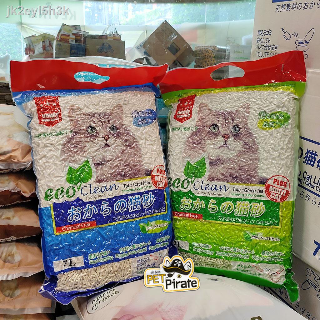 Eco Clean Tofu Cat Litter ทรายแมว ทรายเต้าหู้ธรรมชาติ ปลอดภัย ไร้สาร