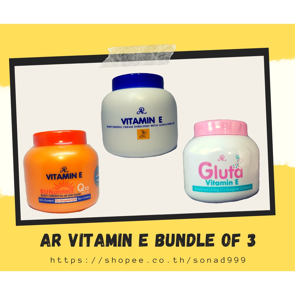 Aron AR Vitamin E Bundle of 3 (Vitamin E Original, Sunprotect Q10