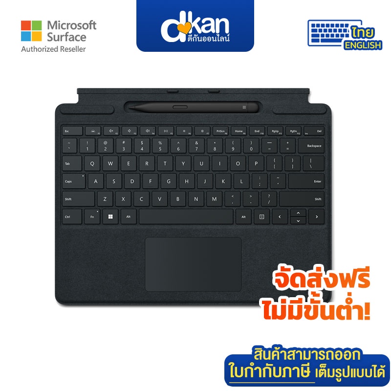 Surface Pro Signature Keyboard for Pro8 ProX Warranty 1 Year by