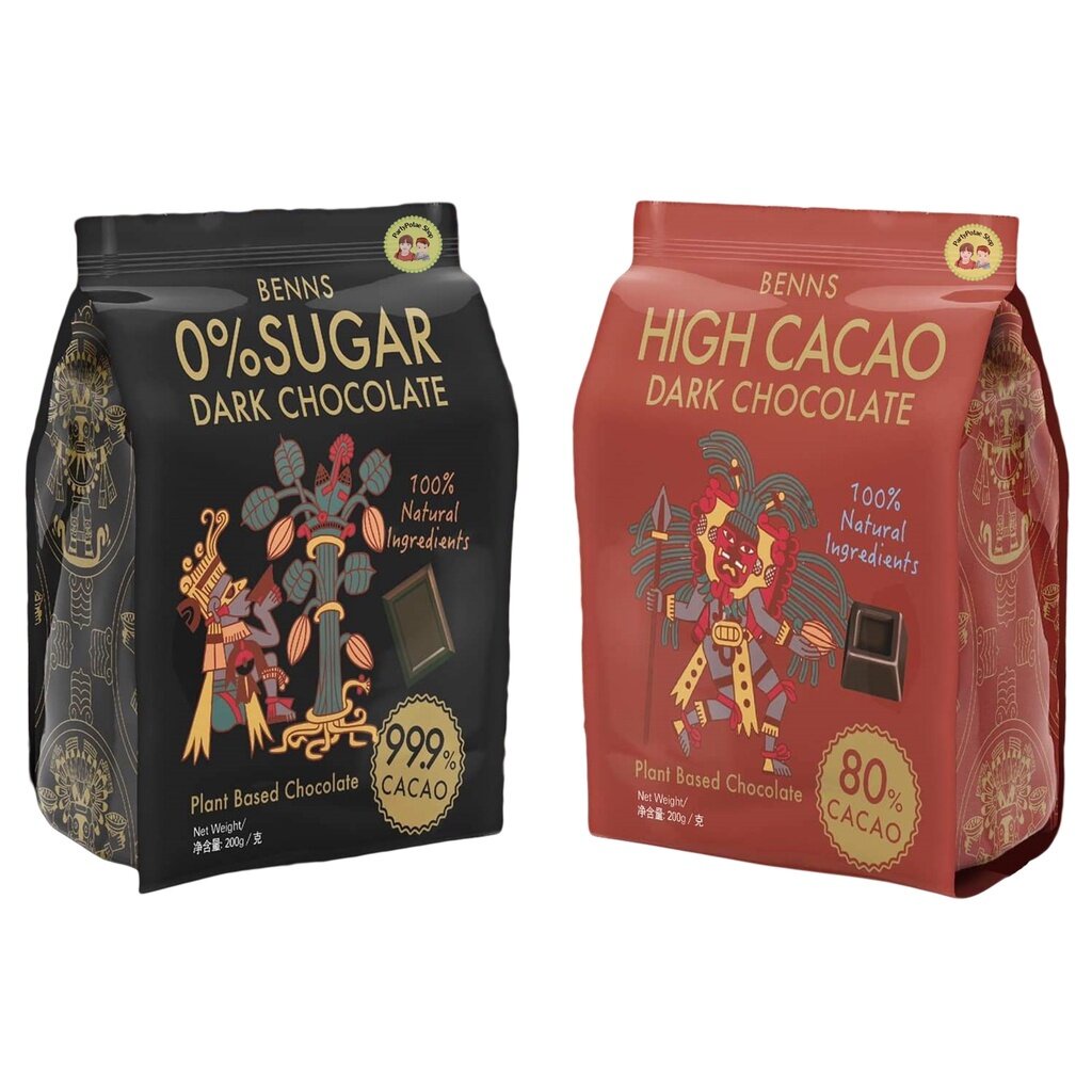 BENNS 0 Sugar High Cacao Dark Chocolate ดาร์ค ช็อคโกแลต 99.9 น้ำตาล 0