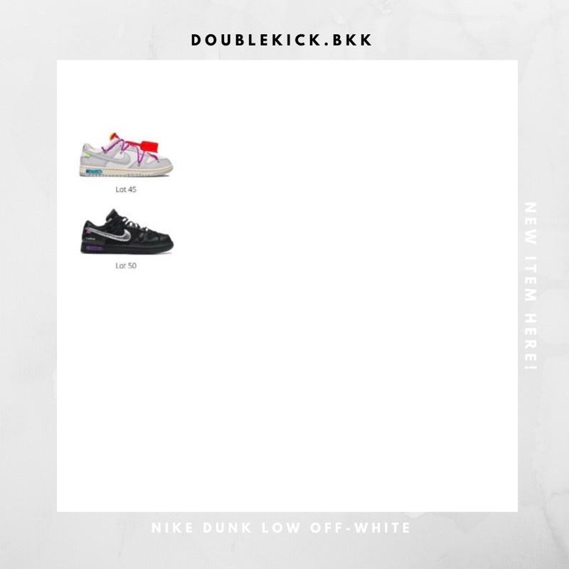 NIKE DUNK LOW OFFWHITE 630sw6hmma ThaiPick