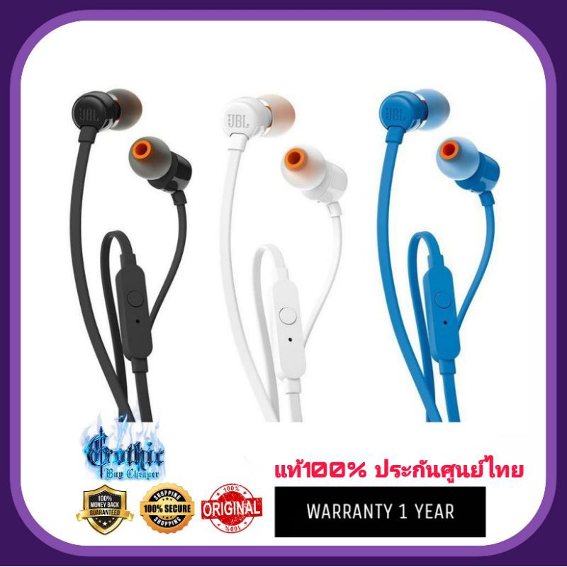 JBL Inear with Mic. T110 Black แท้100 gothicbuycheaper ThaiPick