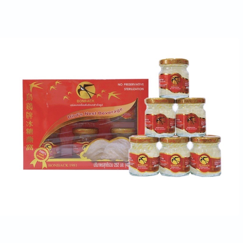Bonback Bird's Nest Beverage บอนแบค เครื่องดื่มรังนกสำเร็จรูป 6ขวด