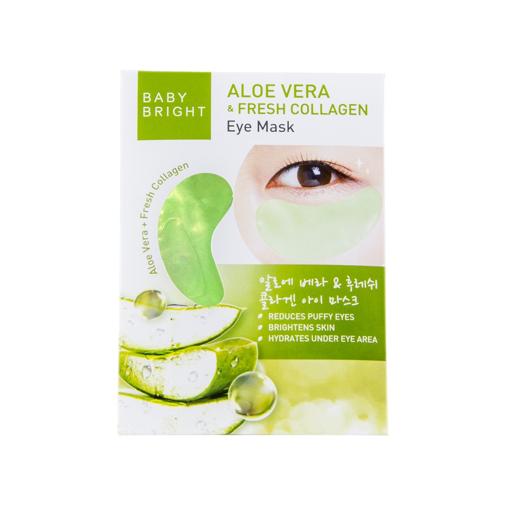 (แท้) Baby Bright Tomato Gluta Aloe Vera Eye Mask เบบี้ไบร์ท มะเขือเทศ