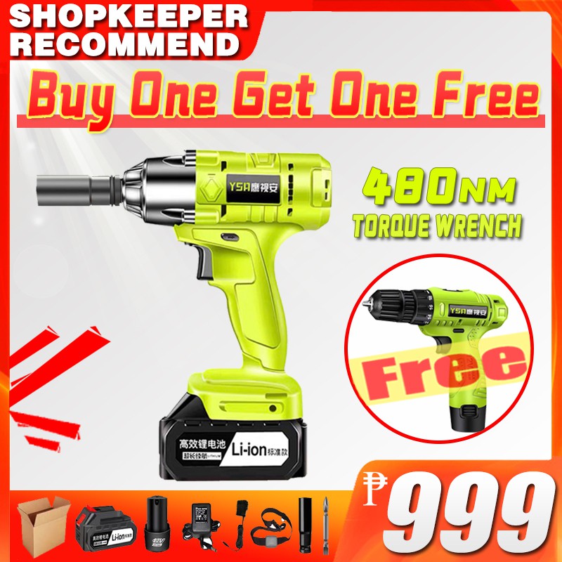 480Nm Cordless Torque wrench 1/2 inch Cordless drill wireless electric
